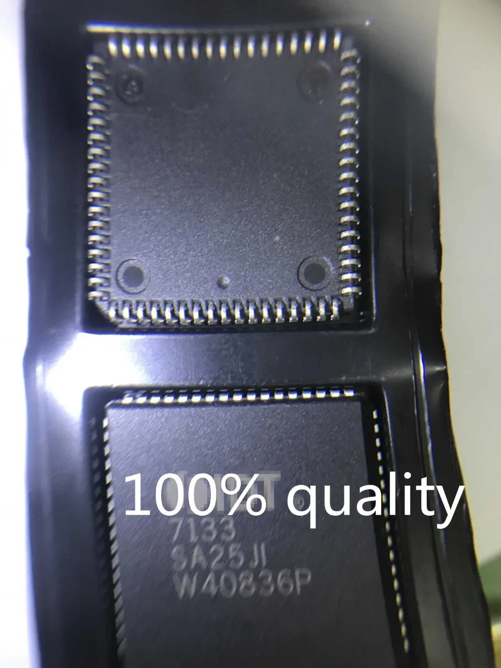 IDT7133__