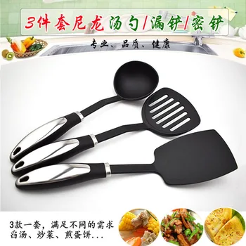 

3 Utensils Cookware Piece Home Kitchen Sets Cooking Tools Nylon Spatula Spoon