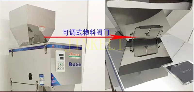 QQ20180228151222