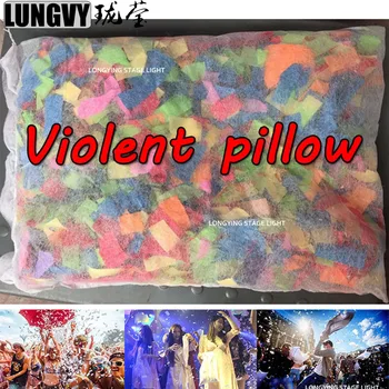

Free Shipping 100pcs/Lot Colorful Violent Paper Pillow Stage Atmosphere Pressure Release Not Flame Retardant