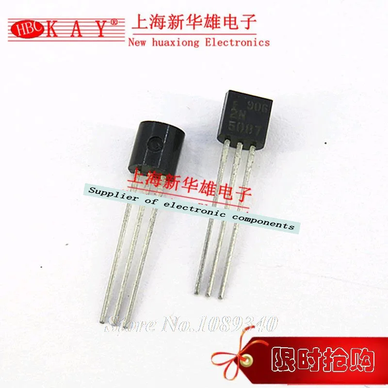 

20PCS 2N5087 5087 Transistor TO-92 FET New Original