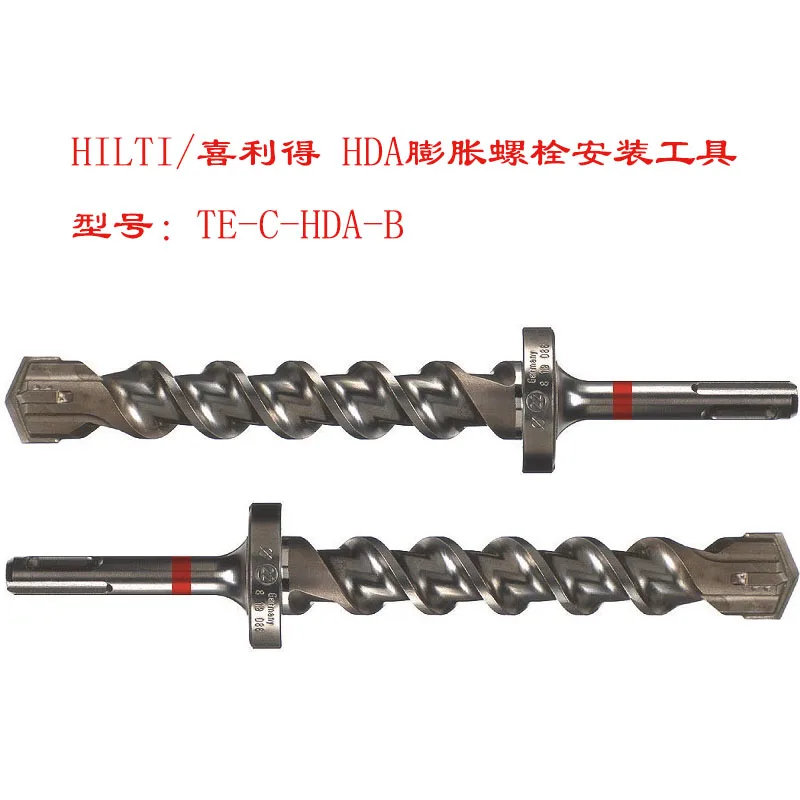 HILTI/ TE C/Y HDA B HDA special xilide expansion bolt installation