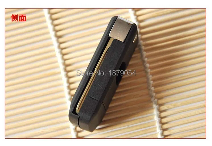 2 Button Right Mitsubishi Modified key shell 2 Buttons For Mitsubishi Jin Hyun Jin Chang Grandis Outlander (10).jpg