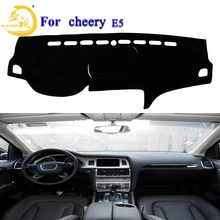 Easysee для тире коврик козырек от солнца приборная панель ковровые покрытия защитный щит от грязи Для веселый Защитные чехлы для сидений, сшитые специально для Chery E5 защита от пыли