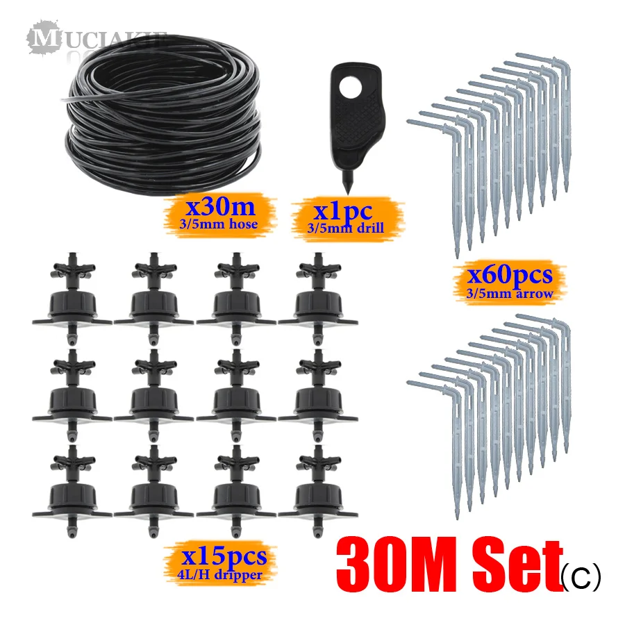 MUCIAKIE 80M 10M 4L/H компенсирующий излучатель 4 ветвичный локоть капельницы