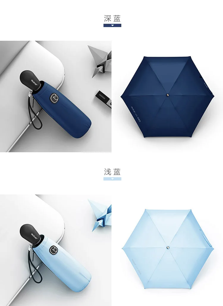 Цветной мини-зонтик от дождя, женский складной зонт от солнца с защитой от ультрафиолета для детей, дорожный зонтик с защитой от ветра и карманом