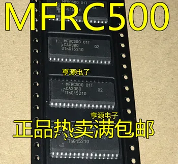 

20PCS MFRC500 01T MFRC500 SOP-32 MFRC50001T Read/write card chip t home furnishings The spot New and original