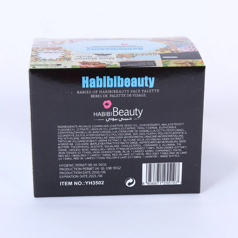 HABIBI, косметический блеск для губ, губной блеск с матовая губная помада 12 видов цветов водостойкая губная помада с эффектом длительного увлажнения batom Обнаженная матовая помада матовых оттенков, HB003