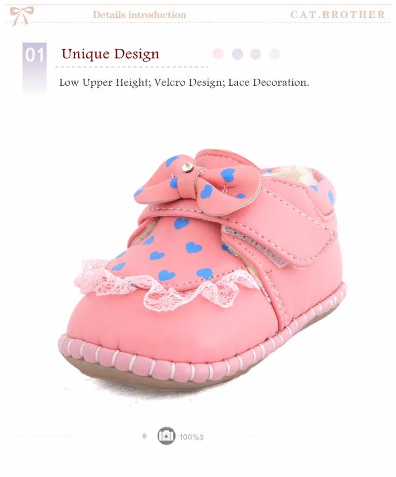 Baby Casual Shoes (6)