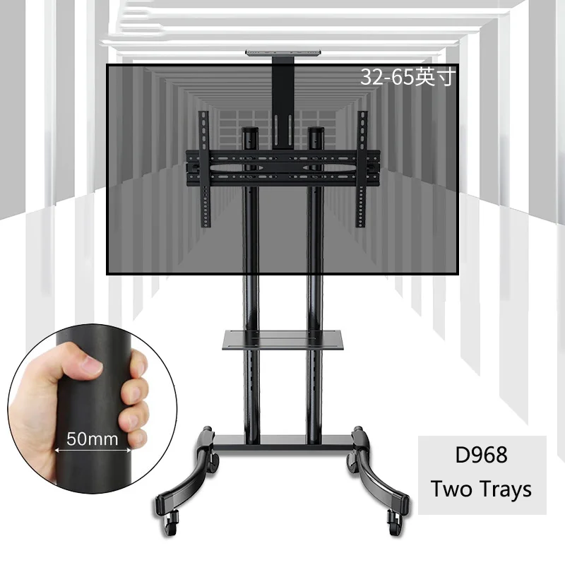 with two tray Мобильная ТВ-тележка, подъемная 3"-65" светодиодный жк плазменный ТВ-тележка, стойка, супер качество, плазменный напольный кронштейн с AV полкой, держатель камеры - Цвет: with two tray