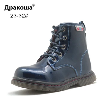 

Apakowa Spring Autumn Fashion Solid Kids Girls Waterproof Rubber Boots Children Shoes for Toddler Girls Martin Boots EU 23-32