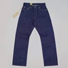 BOB DONG Vintage 16oz Rigid Jeans Red Line Selvage Denim Pants Relaxed Fit Straight Leg Biker Style For Men 2