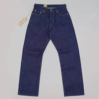 BOB DONG Vintage 16oz Rigid Jeans Red Line Selvage Denim Pants Relaxed Fit Straight Leg Biker Style For Men 2
