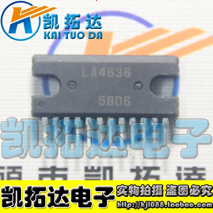 Si Tai SH LA4636 integrated circuit
