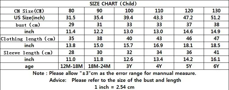 QQ20170928141127