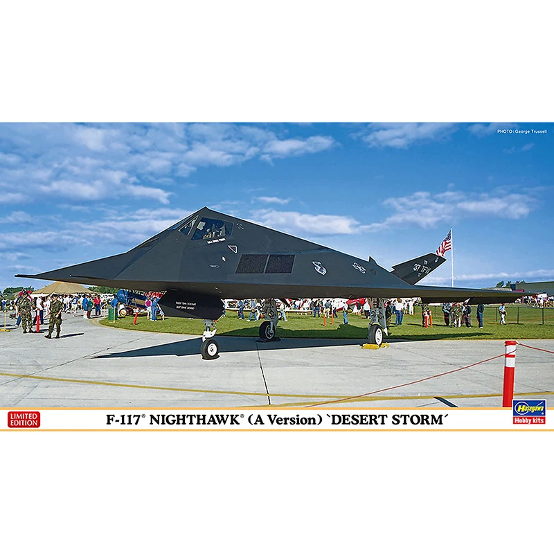 1/72 Hasegawa 02256 F-117 NIGHTHAWK ⟞SERT STORM' model hobby | Игрушки и хобби