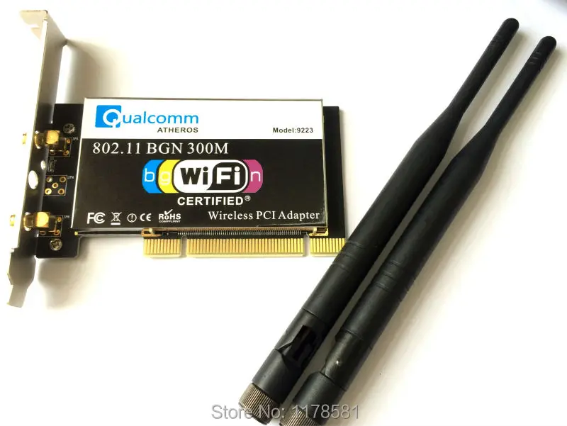 AR9223 4