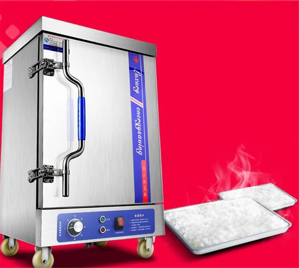 steamed rice machine10
