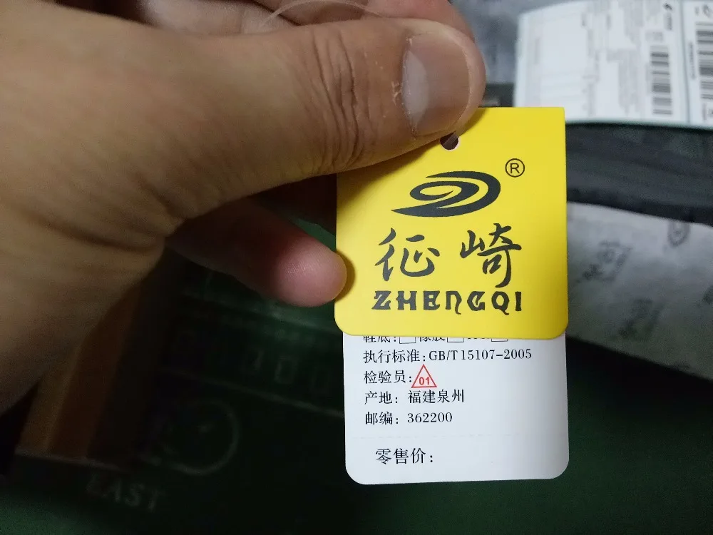 QQ20170403214502