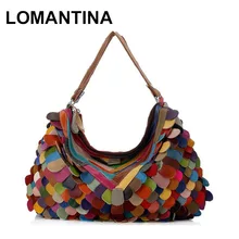 LOMANTINA модная женская дизайнерская сумка высокого качества красочная Лоскутная Женская дорожная сумка на плечо женская сумка-хобо
