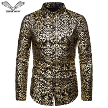 VISADA JAUNA, мужская повседневная рубашка, приталенная рубашка с цветочным принтом, мужская рубашка, деловой бренд, для диких мальчиков, большой размер 2XL, N5120