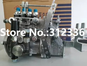 

Fast shipping BH4Q75R8 LAIDONG 4L22 LD HUAYUAN injection Pump 4Q307FT diesel engine WATER cooled engine suit Chinese engine