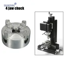 Прочный другой качество Z011A мини-металлический 4-кулачковый патрон/1,8~ 56 мм/12~ 65 мм 4 кулачковый патрон/мини-втулка