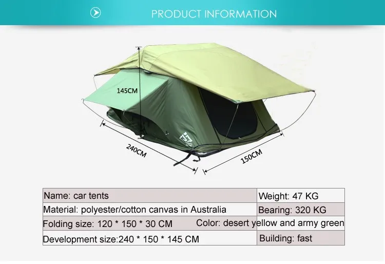car spacecar tent shelter - AliExpress