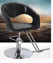 The new hair salon hair salon shop fashion barber chair. Upscale stool haircut