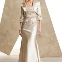 Элегантное платье-Русалка для невесты, атласное кружевное платье с жакетом, Длинные свадебные платья, платья для мам на свадьбу