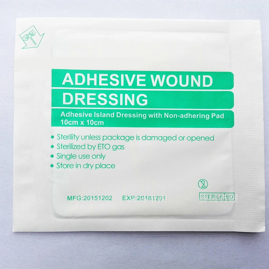 10PCs-6X7cm-Large-Size-Non-woven-Medical-Supplies-Adhesive-Island-Dessing-With-Non-Adhering-Pad-Bandage (3)