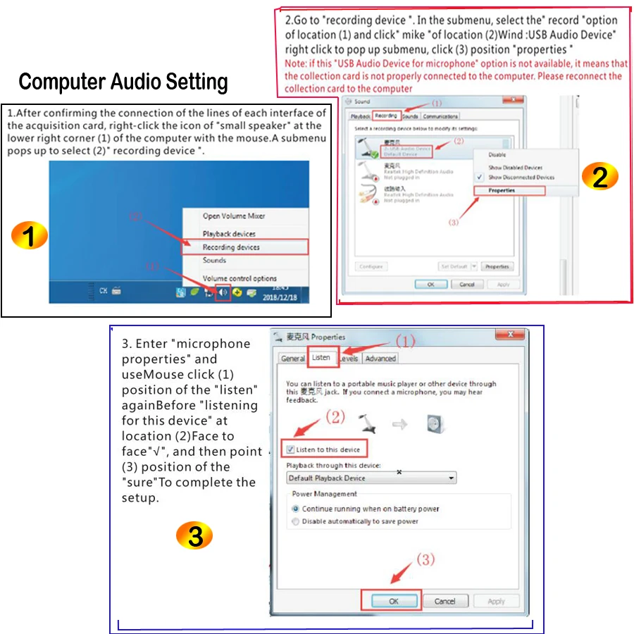 software 1