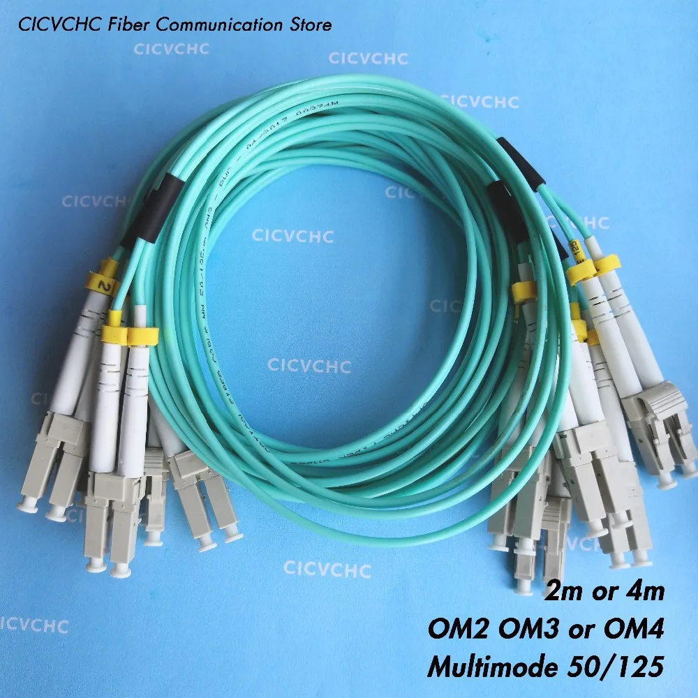 5 шт. дуплекс CLC/UPC-CLC/UPC-многомодовый (50/125) OM4, OM3, OM2-2.0mm Zipcord-2m или 4 м патчкорд из оптического волокна/джемпер