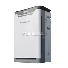 Отрицательный ионный бытовой безпротивотуманный очиститель воздуха для увлажнения и удаления пыли очиститель воздуха от дыма KJ420F-D7