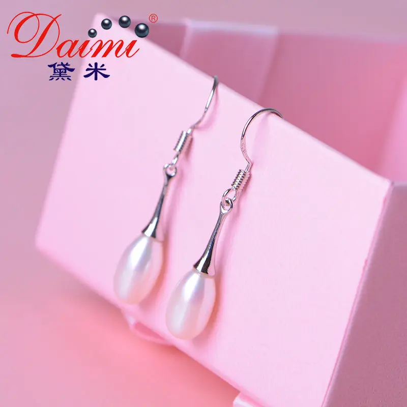 

DMCEFP017 6-7MM Pearl Earrings Drop Tear Pearl Earrings For Women