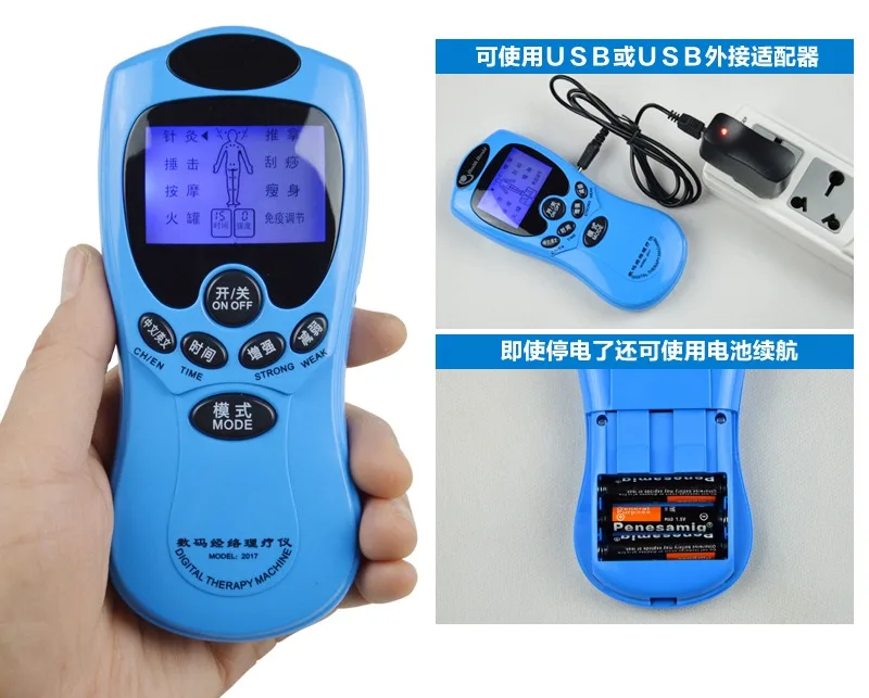 Electric Mini Massager Acupuncture Therapy Massage Treatment Multi Functional Digital Meridian Electrotherapy Instrument Neck Electric Mini Massager Acupuncture Therapy Massage Treatment Multi Functional Digital Meridian Electrotherapy Instrument Neck