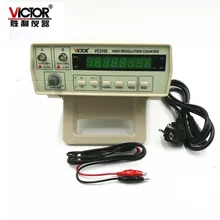 VICTOR VC3165 compteur de fréquence de précision cymomètre numérique 0.01Hz-2.4GHz 2 canaux d'entrée accouplement ca/cc à 8 chiffres