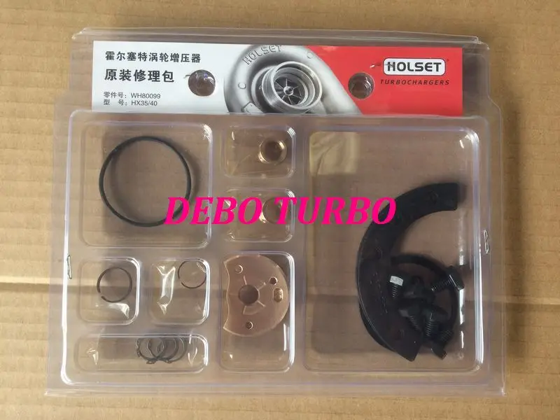 HX35 RK-2-DB