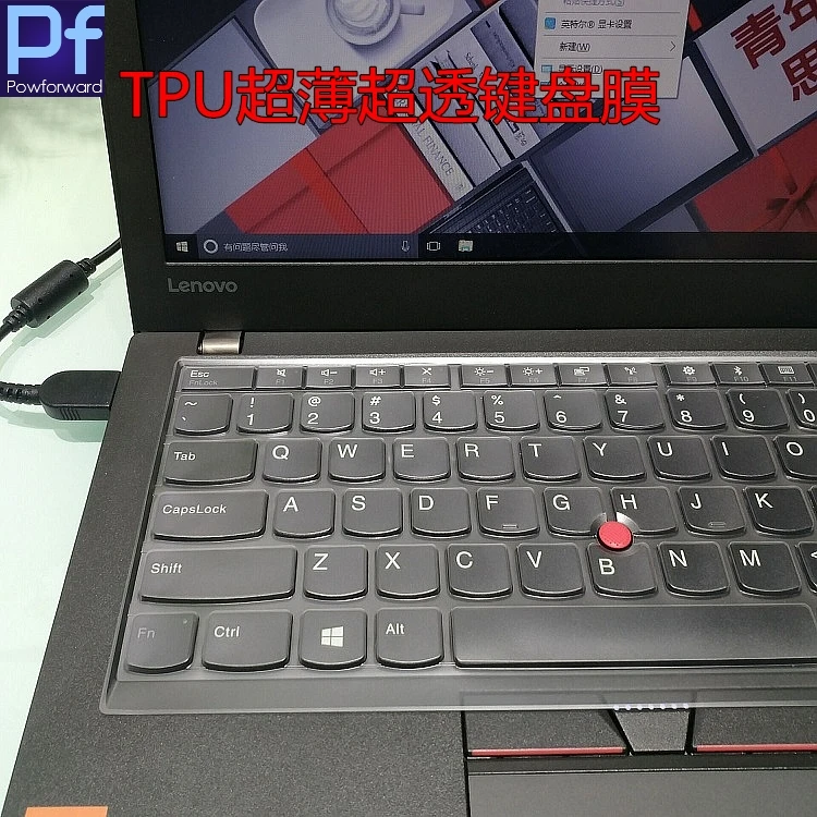 Ультра тонкий клавиатура кожного покрова для Thinkpad X280 X380 X390 X395 X390 Йога сенсорная клавиатура чехол защитный чехол