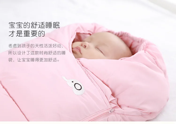 От 0 до 2 лет Конверт для новорожденных спальный мешок коляска зима кровать Пеленальное Одеяло с запахом постельные принадлежности милые