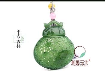 

Ultra - value hetian yu sachet double - face artisanal carving cut - out lotus leaf pendant/