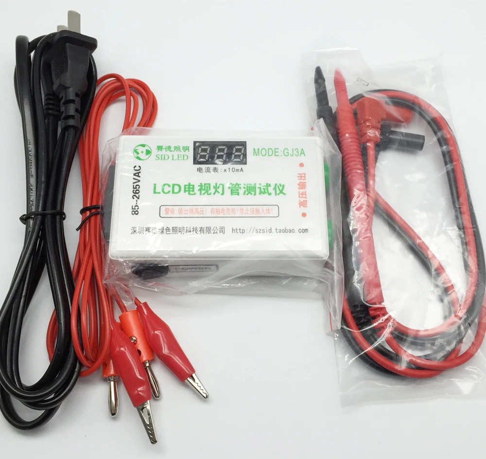 Best Price All Size CCFL EEFL Lamp Tester LCD TV Laptop Backlight Tester Output Current&Voltage Intelligent Adjustment GJ3A Best Price All Size CCFL EEFL Lamp Tester LCD TV Laptop Backlight Tester Output Current&Voltage Intelligent Adjustment GJ3A