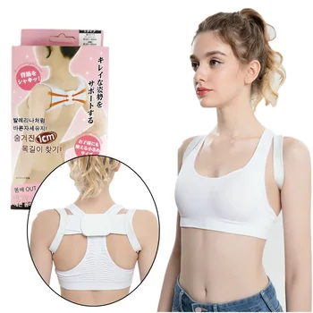 

Back Shoulder Posture Corrector Adult Children Corset Spine Support Belt Correction Brace Orthotics Correct Posture Health