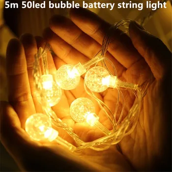 

5m 50led bubble string light 3*AA battery operated waterproof fairy led christmas light for holiday party wedding decoration