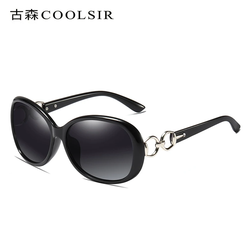 

Coolsir sunglasses women's gradual polarization Sunglasses classic retro women's ultralarge sunglasses UV400 women's glasses