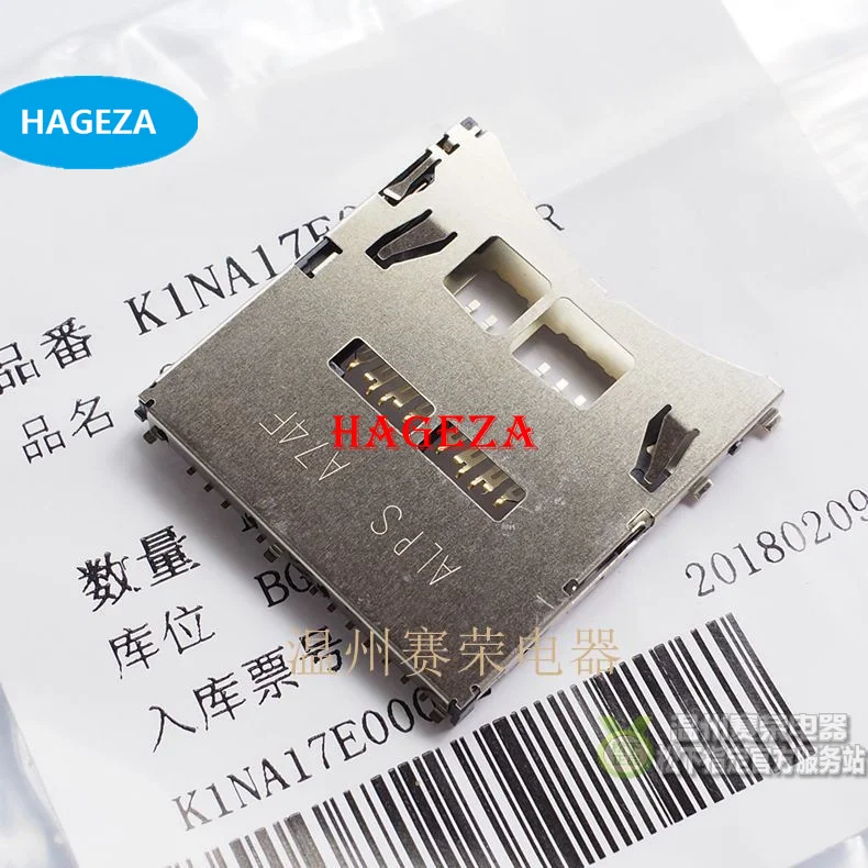 Новая Оригинальная SD-карта G7 для камеры panasonic G8 G80 G81 G85 G9 GH5 GH5S крышка SD-карты (слот