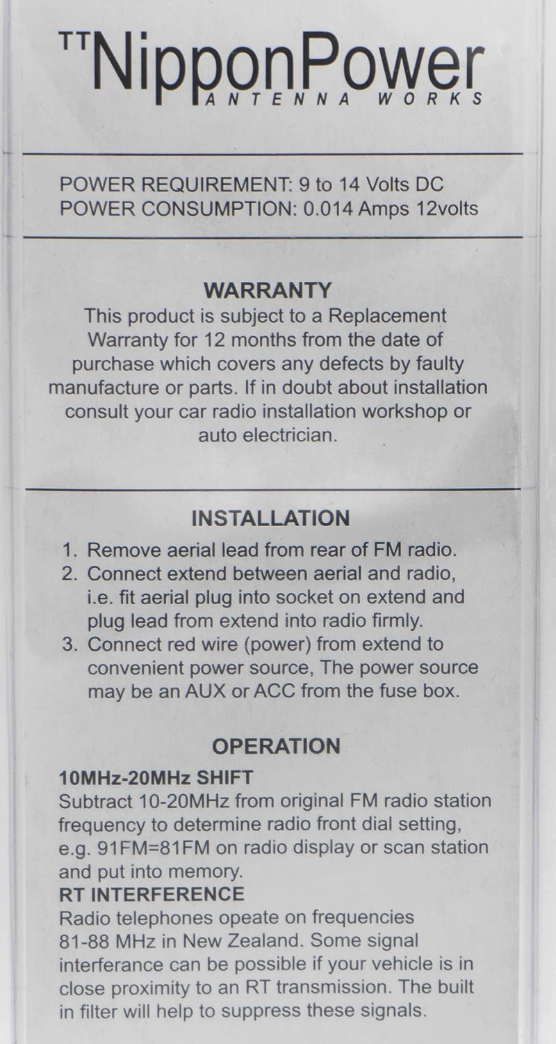 Авто Elecronic Расширение 14 18 МГц Автомобильный Радио FM Диапазон расширитель частоты конвертер изменений встроенный усилитель фильтр антенный адаптер