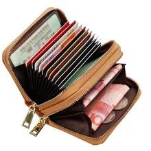 כרטיס ביקור בעל נשים/גברים אדום/שחור/כחול מזהה/כרטיס אשראי מחזיק כרטיס ארנק עור מפוצל פונקציה רוכסן כפול כרטיס מקרה(China)