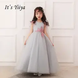 Это yiiya молния жемчуг шаль v-образным вырезом Тюль бальное платье ребенок цветок ребенок ткань платье с цветочным узором для девочек для