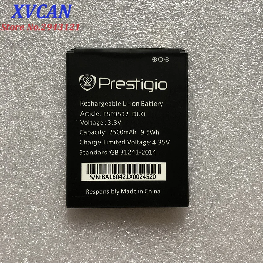 Psp7530 duo аккумулятор Psp7530 duo аккумулятор